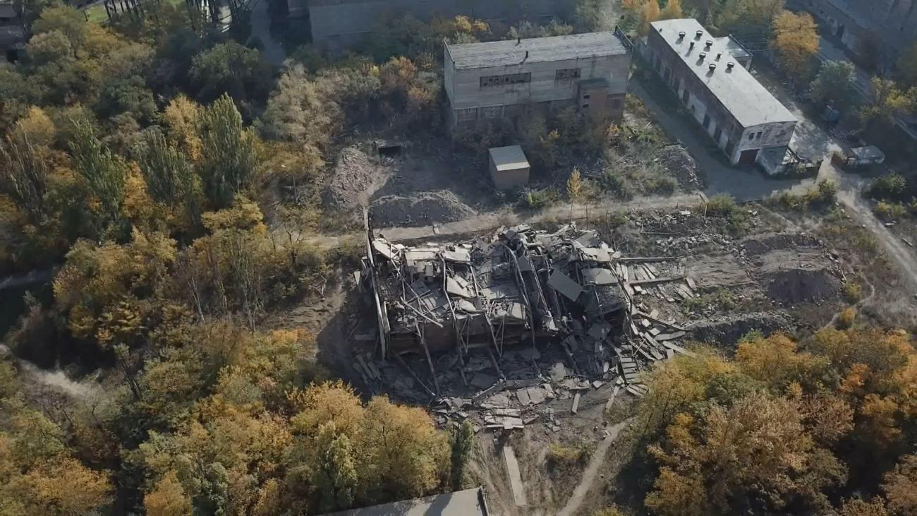 Після